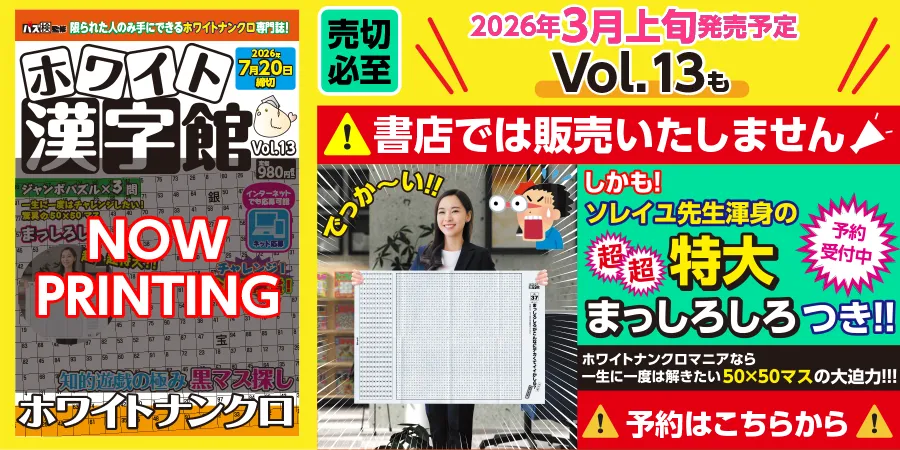 カルーセル画像1