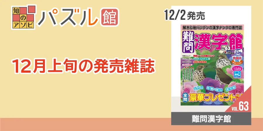 カルーセル画像4