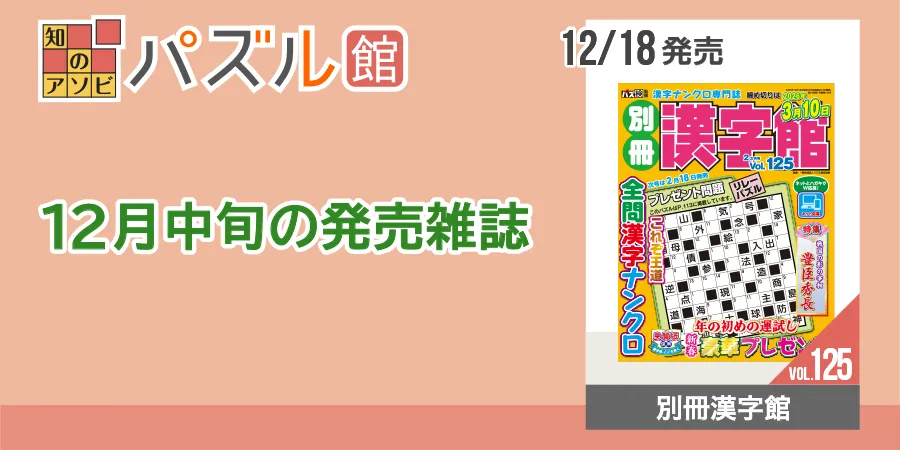 カルーセル画像3