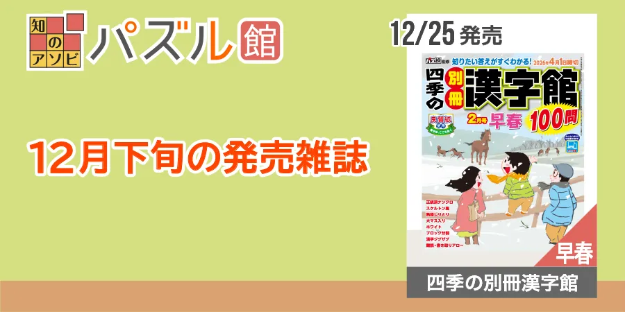 カルーセル画像2