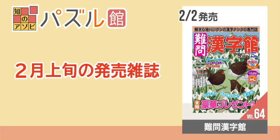 カルーセル画像4