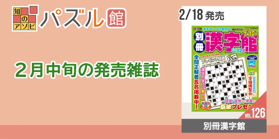 カルーセル画像3